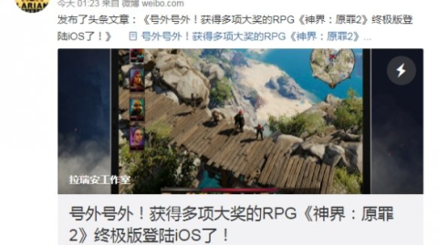 神锋29分钟戴帽！11.6亿切尔西4-1逆转维拉终结3轮不胜