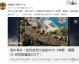 神锋29分钟戴帽！11.6亿切尔西4-1逆转维拉终结3轮不胜