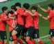 韩国对哥伦比亚球员阵容深度解析：2026世界杯前最强对决一触即发