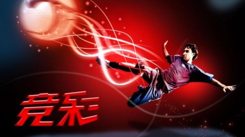 雷恩VS奥尔良！欧冠区vs黑马，残阵考验谁能突围？——法国杯前瞻