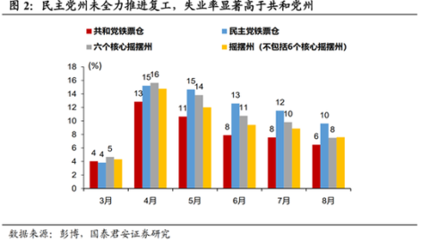 阿联酋VS叙利亚！残阵对决+生死突围，谁能抢占晋级先机？——世预赛关键战深度前瞻