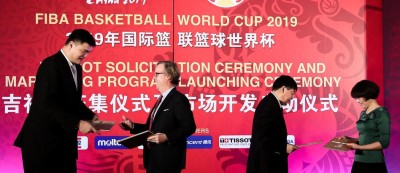 姚明发出诚挚邀请函，全球共绘篮球世界杯吉祥物中国梦