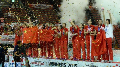 世预赛C组焦点战：日本客场2-0力克沙特，三连胜零失球强势领跑
